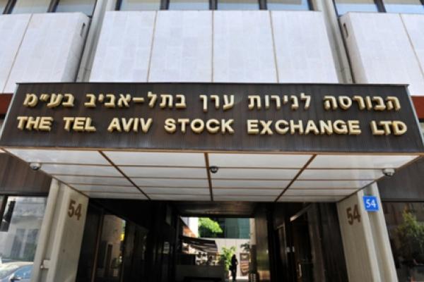 Israel stocks higher at close of trade; TA 35 up 0.77%