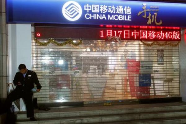 China Mobile Drops After Chairman Reshuffle