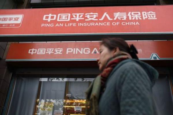 OneConnect di Ping An Insurance riduce la sua IPO del 28%