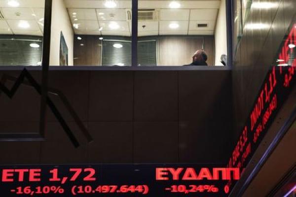 Rynek akcji Grecji zamknął sesję spadkami. Athens General Composite stracił 0,58%