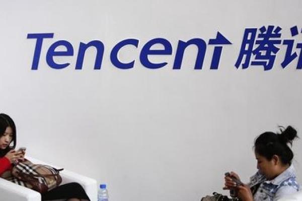 Tencent in calo, Pony Ma riduce la partecipazione nella compagnia