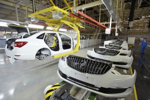 NewsBreak: General Motors, UAW nähern sich an - Aktie steigt