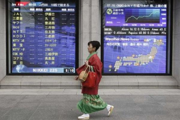 Los índices de Japón cierran al alza; el Nikkei 225 avanza un 1,29%