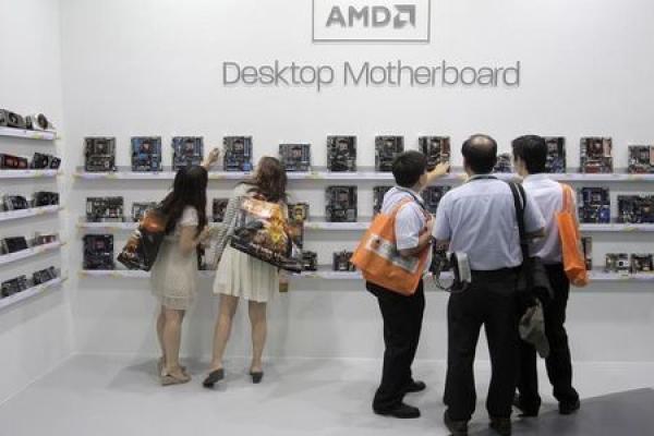 Nach Quartalszahlen: AMD-Aktie vorbörslich unter Wasser