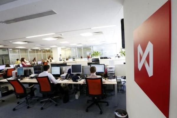 Russia stocks lower at close of trade; MOEX Russia down 0.96%