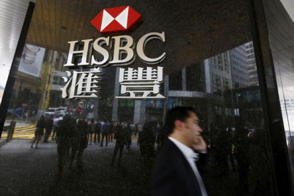 StockBeat: HSBC vor Schrumpfkur - LVMH betrachtet Tiffany als Schnäppchen
