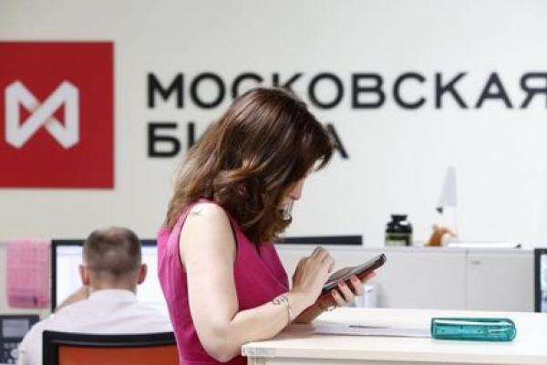Rynek akcji Rosji zamknął sesję wzrostami. MOEX Russia zyskał 0,77%