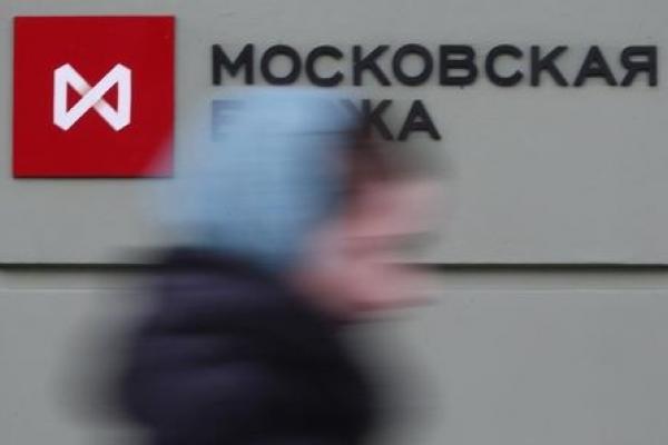 Russia stocks higher at close of trade; MOEX Russia up 0.30%