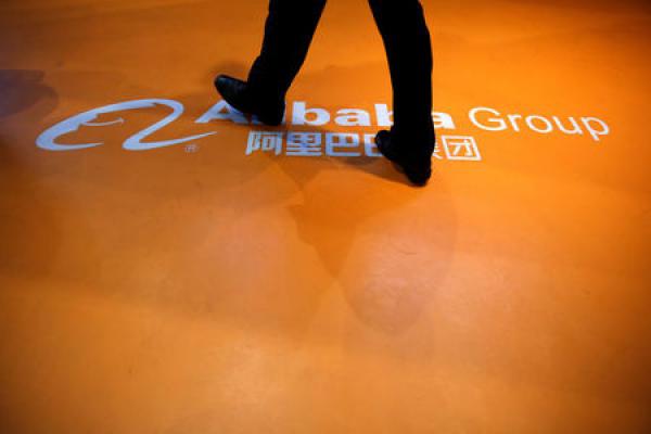 Le azioni Alibaba di Hong Kong scendono nonostante il contesto positivo