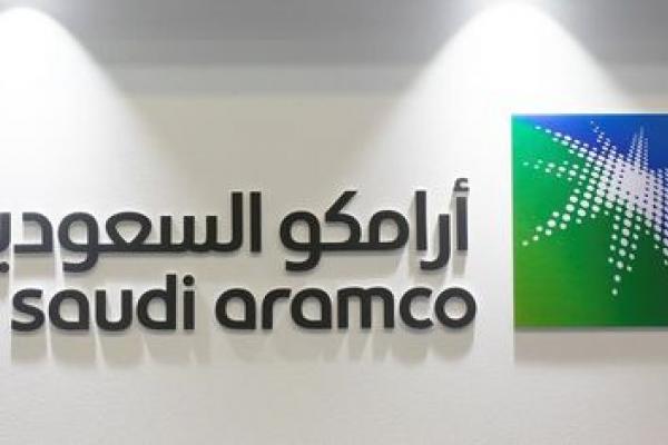 Analysts See Further Upside to Aramco’s Stock After Listing