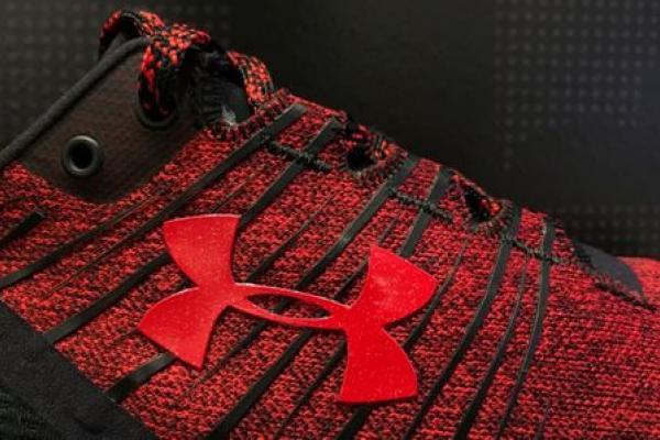Under Armour Earnings, Revenue Beat in Q1