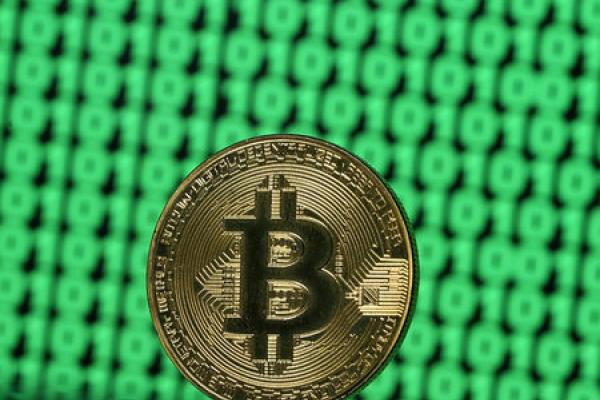 Bitcoin Plunges 32% In Selloff