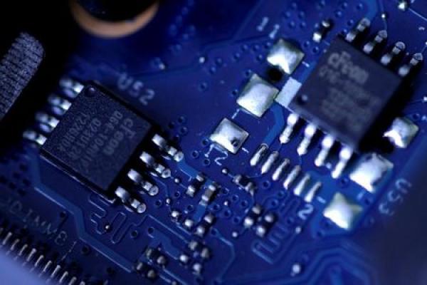 Semiconductor Manufacturing International startet Kapitalerhöhung - Aktie fällt