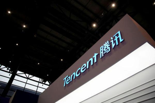 Tencent-backed Chinese Game-streaming Company Huya Launches Follow-on Offering