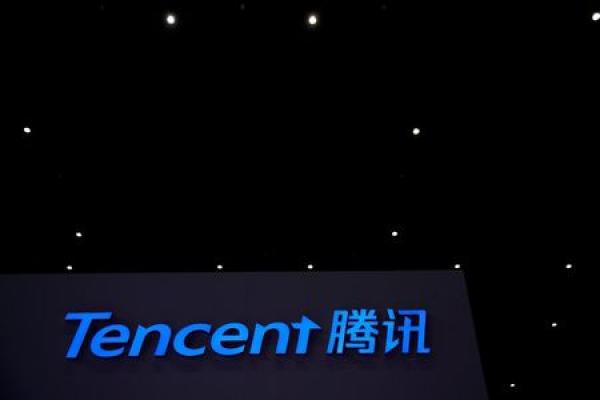 Tencent acquista il 5% dell’australiana Afterpay