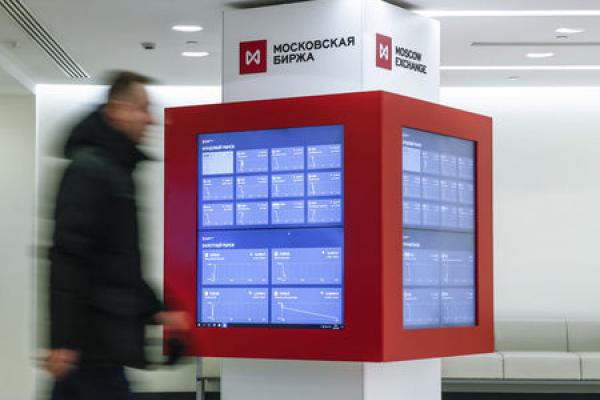 Russia stocks lower at close of trade; MOEX Russia down 0.09%