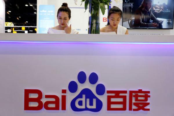 Baidu startet Kursfeuerwerk nach Quartalszahlen