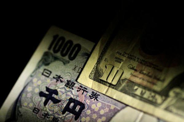 USD/JPY subiu no final da sessão nos Estados Unidos