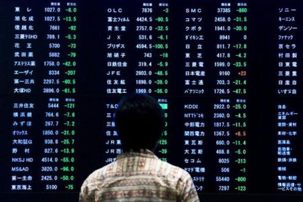 Los índices de Japón cierran a la baja; el Nikkei 225 cae un 0,87%