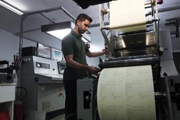 PMI manifatturiero G.B. al minimo di 4 mesi, pesano timori per la Brexit