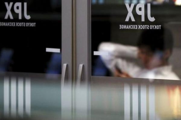 Japan stocks lower at close of trade; Nikkei 225 down 0.21%