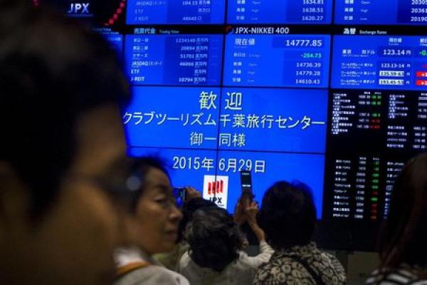 Japan stocks lower at close of trade; Nikkei 225 down 0.76%