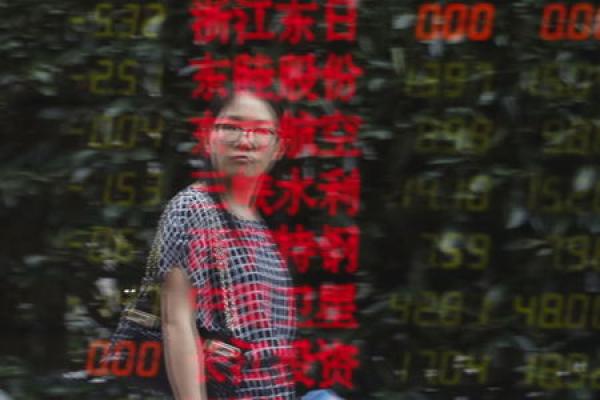 Chine: Les marchés actions finissent en baisse; l'indice Shanghai Composite recule de 0,31%