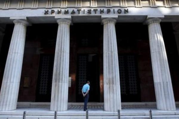 Greece stocks lower at close of trade; Athens General Composite down 1.41%