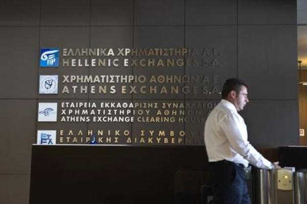 Rynek akcji Grecji zamknął sesję spadkami. Athens General Composite stracił 0,30%