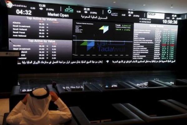 Saudi Arabia stocks higher at close of trade; Tadawul All Share up 0.87%
