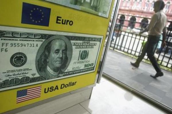 La coppia EUR/USD su durante la sessione Asiatica