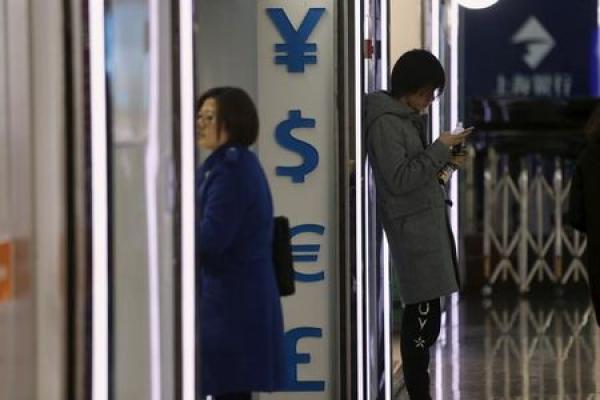 Sube el yen; China descarta el límite de inversión extranjera en los mercados