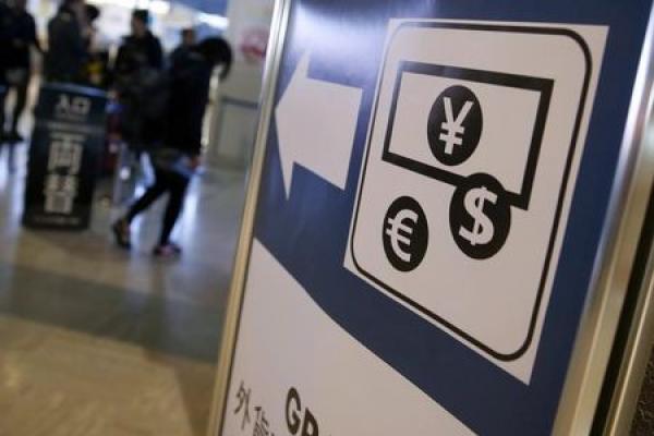Forex: Le Yen japonais progresse face au Dollar alors que le coronavirus inquiète en dehors de la Chine