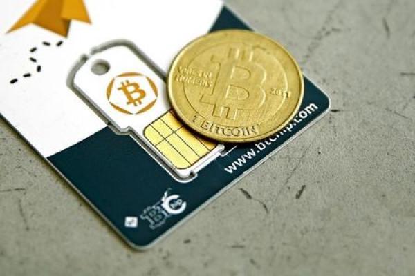 El Cardano pierde el nivel de los 0,029725 dólares tras caer un 1%