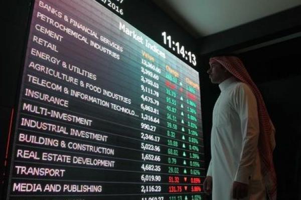 Saudi Arabia stocks lower at close of trade; Tadawul All Share down 0.74%