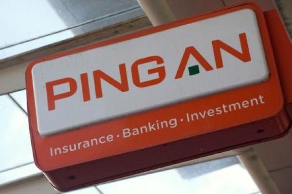 Chinese Insurance Giant Ping An Insurance Offers Low-Fee ETF Product