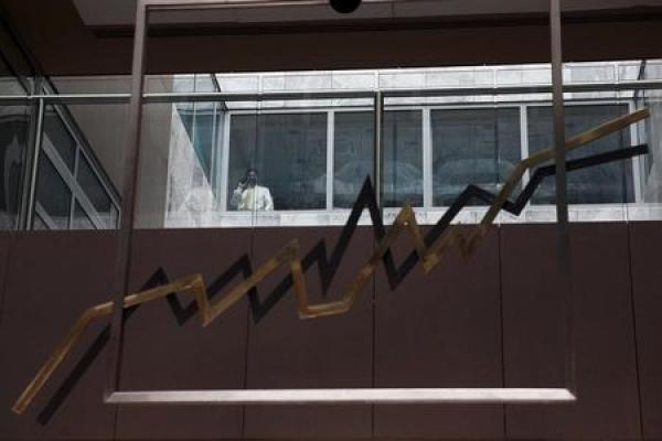 Rynek akcji Grecji zamknął sesję spadkami. Athens General Composite stracił 0,10%