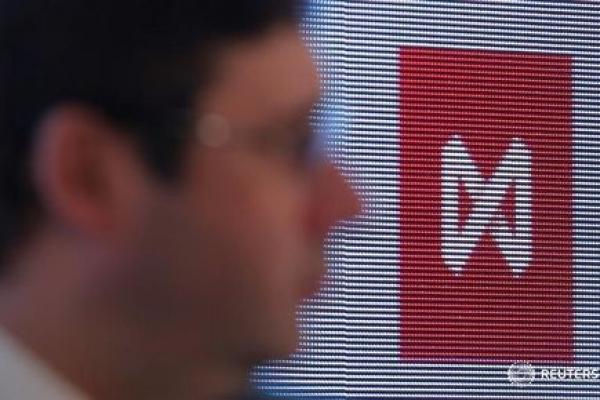 Rynek akcji Rosji zamknął sesję spadkami. MOEX Russia stracił 0,29%