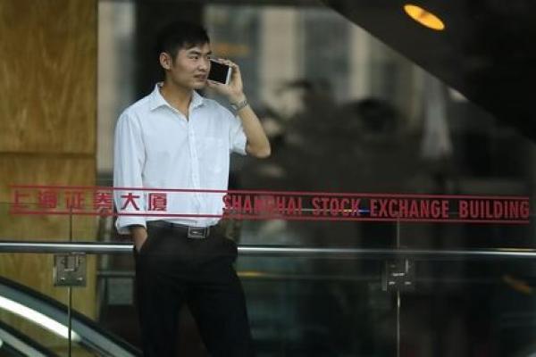 Chine: Les marchés actions finissent en hausse; l'indice Shanghai Composite gagne 0,09%