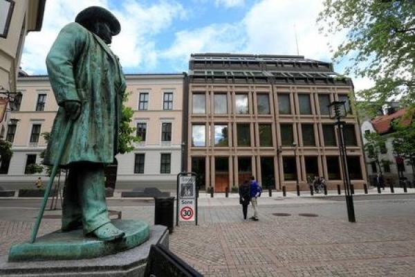NewsBreak: Norway Central Bank Hikes Policy Rate to 1.5% vs 1.25%