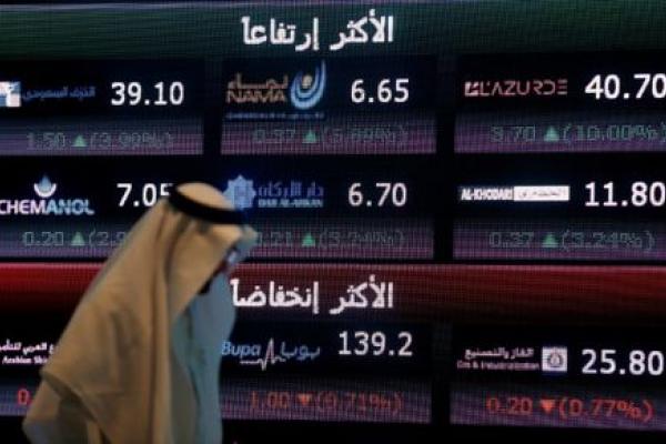 Saudi Arabia stocks higher at close of trade; Tadawul All Share up 1.03%