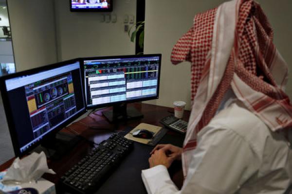 Saudi Arabia stocks lower at close of trade; Tadawul All Share down 2.67%