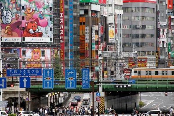 Japanese Retail Group Seven&amp;I Surge More Than 5% Following Job Cut Announcement