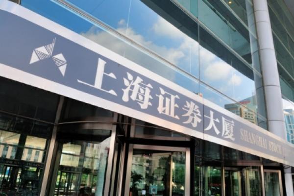 Chine: Les marchés actions finissent en baisse; l'indice Shanghai Composite recule de 0,24%