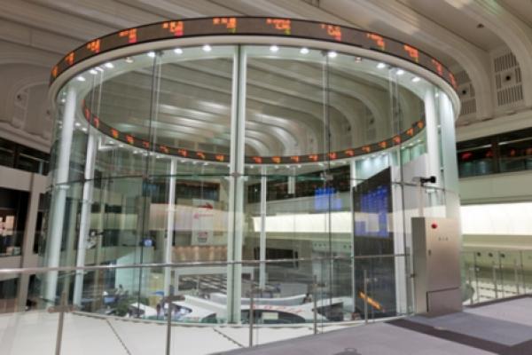 Los índices de Japón cierran al alza; el Nikkei 225 avanza un 0,13%