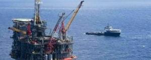 Futuros do petróleo bruto em alta durante a sessão asiática