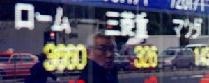 Asian Stocks Up on Back of Optimism Over Global Economic Recovery