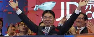 JD.com Files Preliminary Prospectus for HKSE Secondary Listing