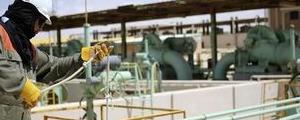 Crude Oil Slips Back; China's Moves Threaten Growth