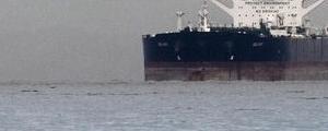 Iranischer Tanker nähert sich der venezolanischen Küste